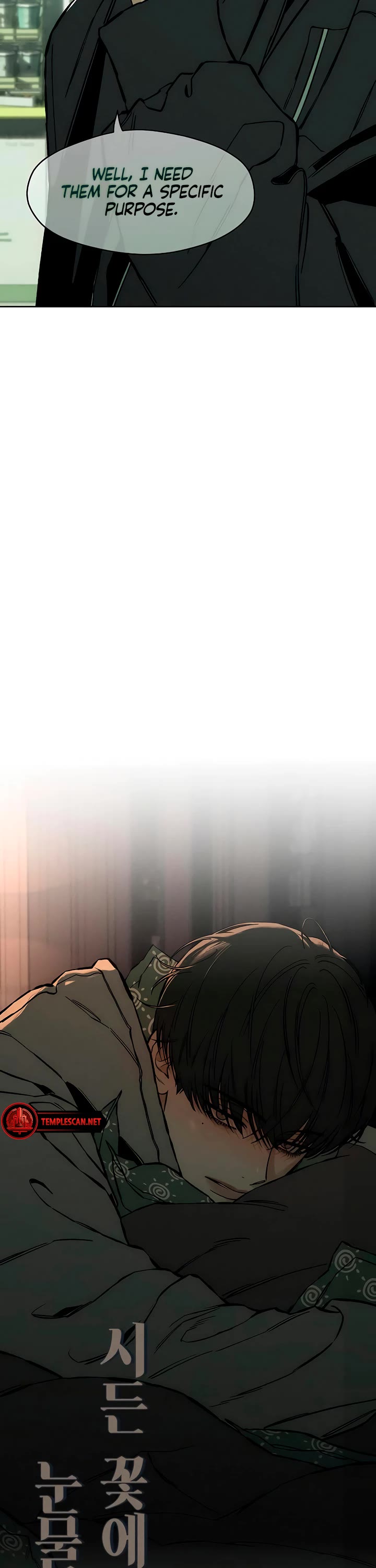 Tears on a Withered Flower Chapter 17 page 22 - Chapter 17