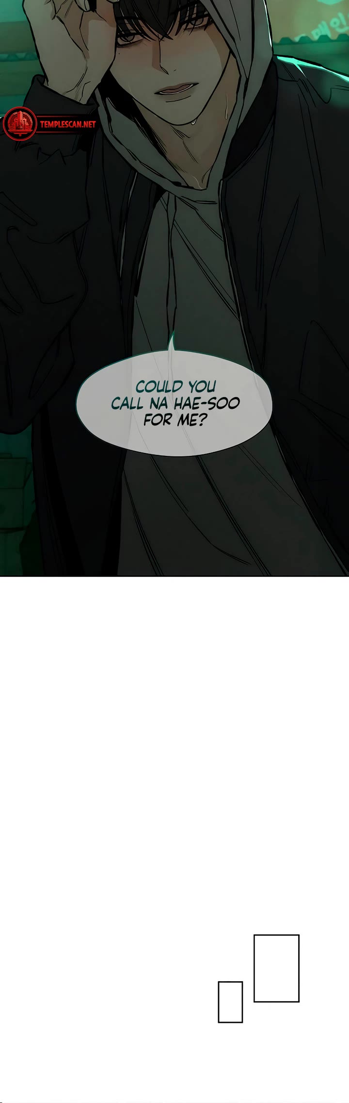 Tears on a Withered Flower Chapter 17 page 25 - Chapter 17