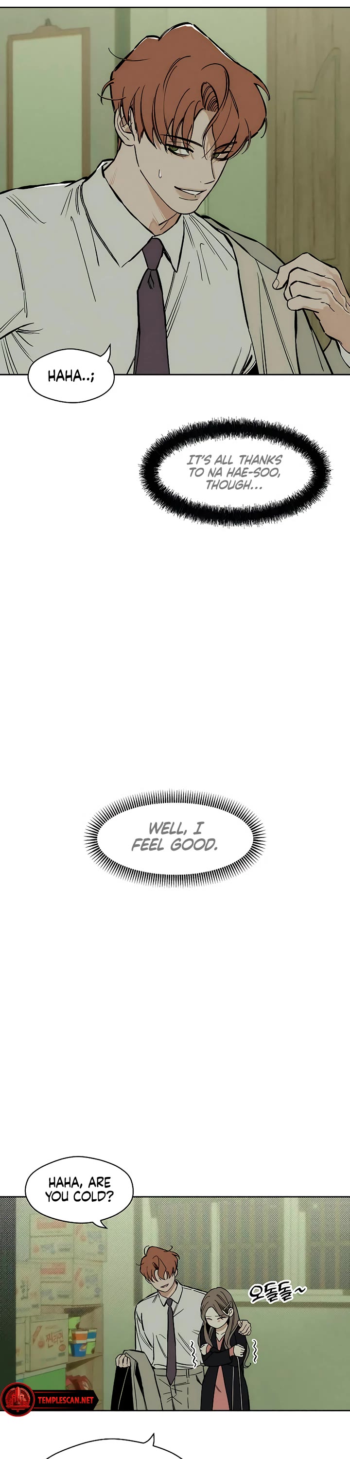 Tears on a Withered Flower Chapter 17 page 3 - Chapter 17
