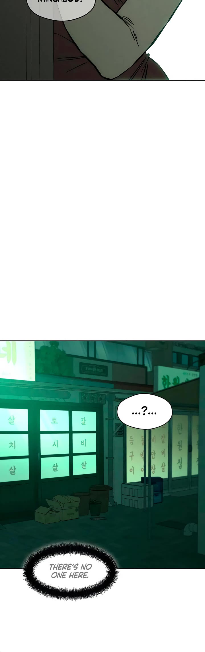 Tears on a Withered Flower Chapter 17 page 30 - Chapter 17