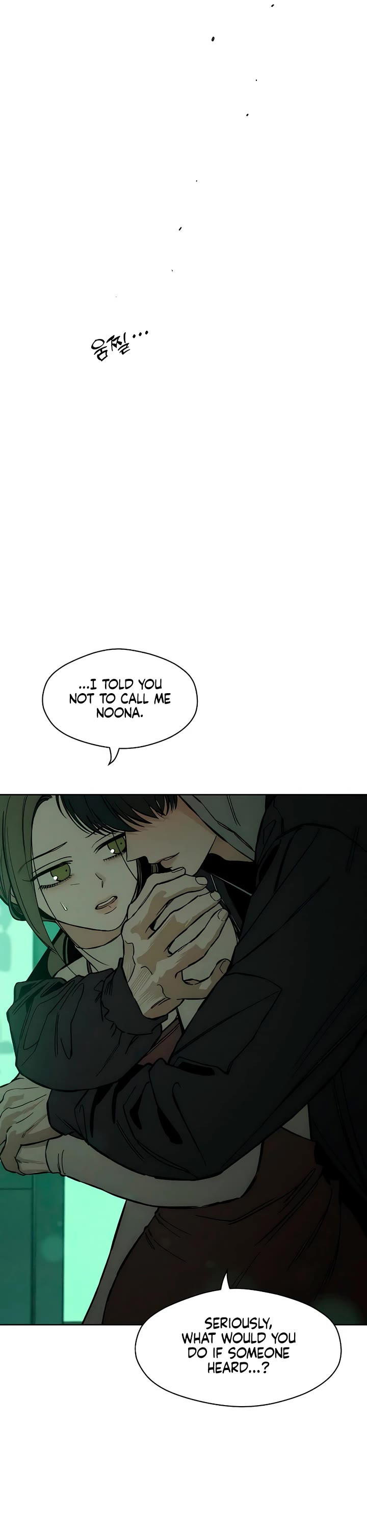 Tears on a Withered Flower Chapter 17 page 33 - Chapter 17