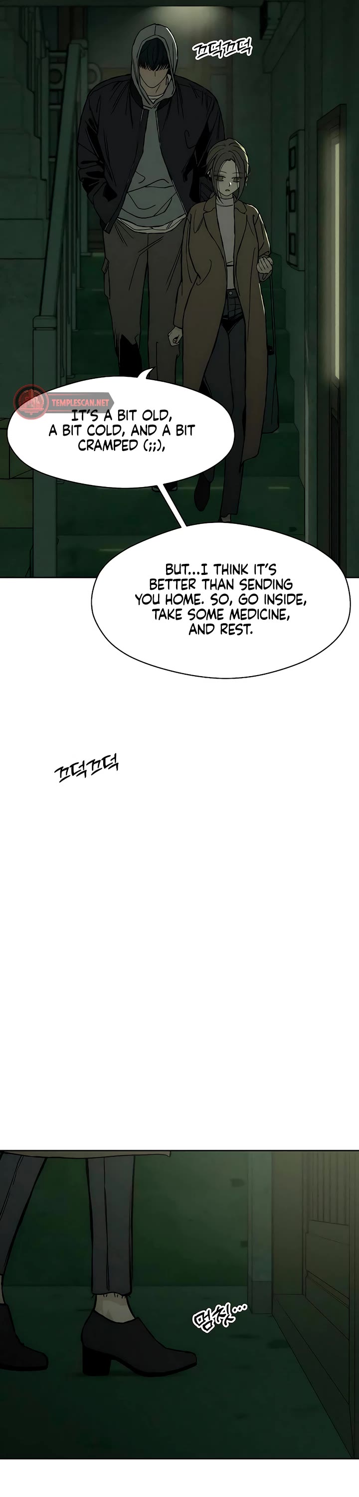 Tears on a Withered Flower Chapter 17 page 53 - Chapter 17