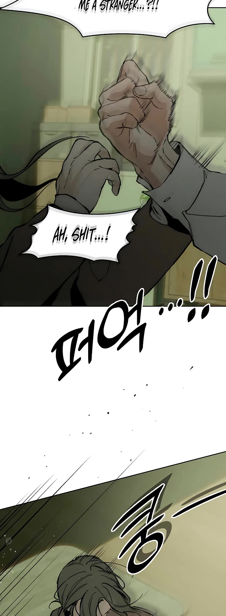 Tears on a Withered Flower Chapter 18 page 25 - Chapter 18
