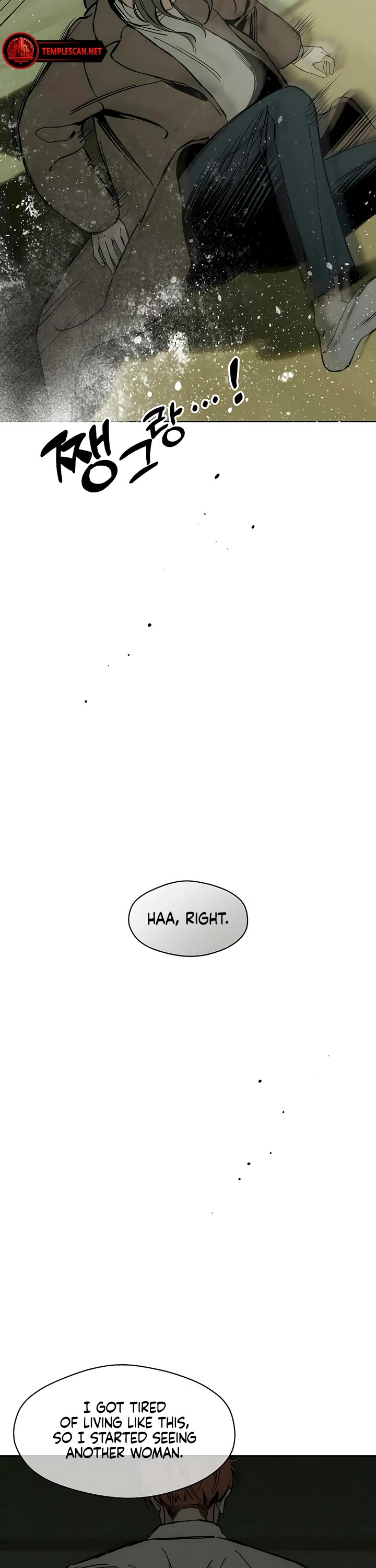 Tears on a Withered Flower Chapter 18 page 26 - Chapter 18