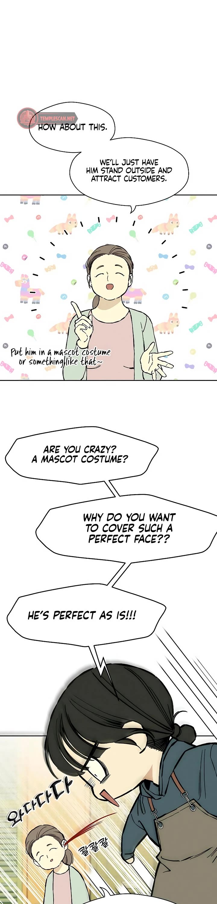 Tears on a Withered Flower Chapter 19 page 18 - Chapter 19