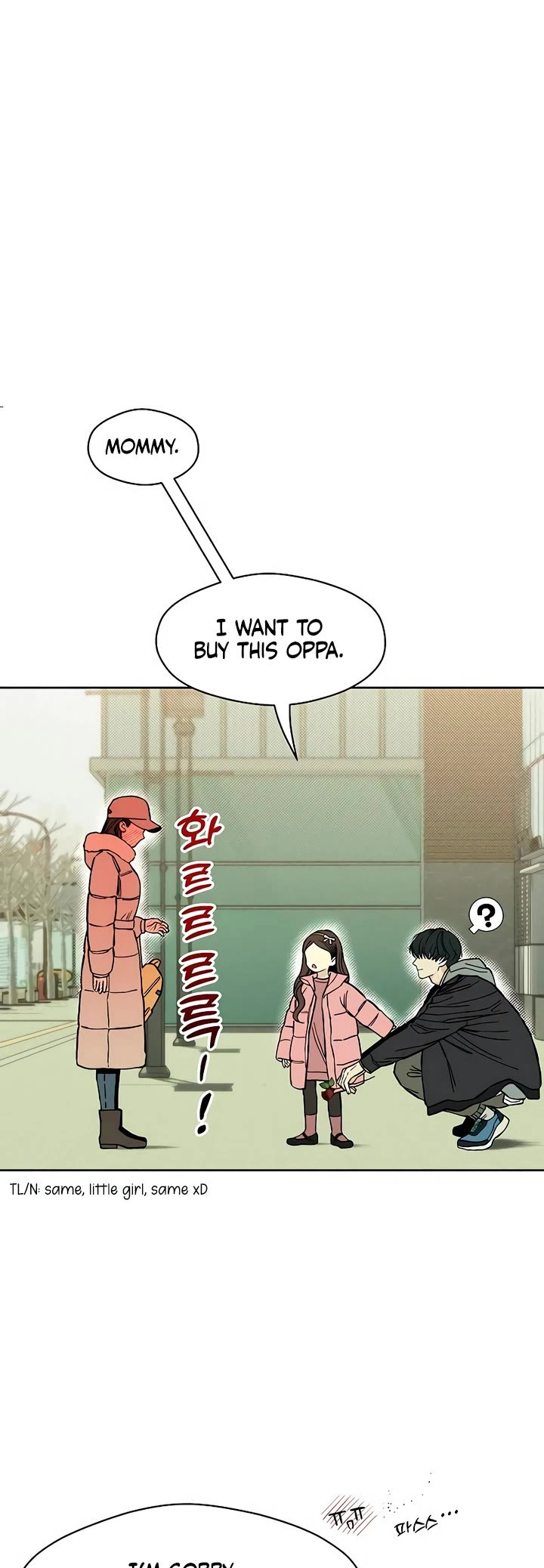 Tears on a Withered Flower Chapter 19 page 24 - Chapter 19