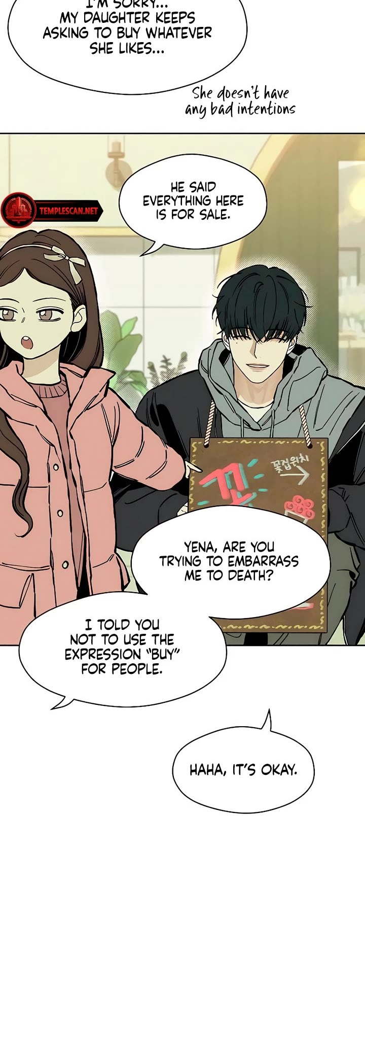 Tears on a Withered Flower Chapter 19 page 25 - Chapter 19
