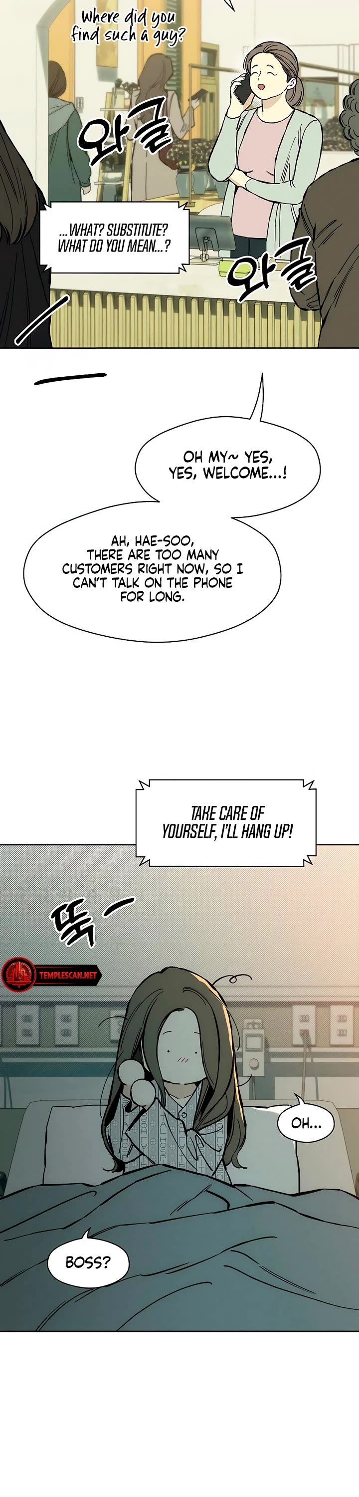 Tears on a Withered Flower Chapter 19 page 41 - Chapter 19