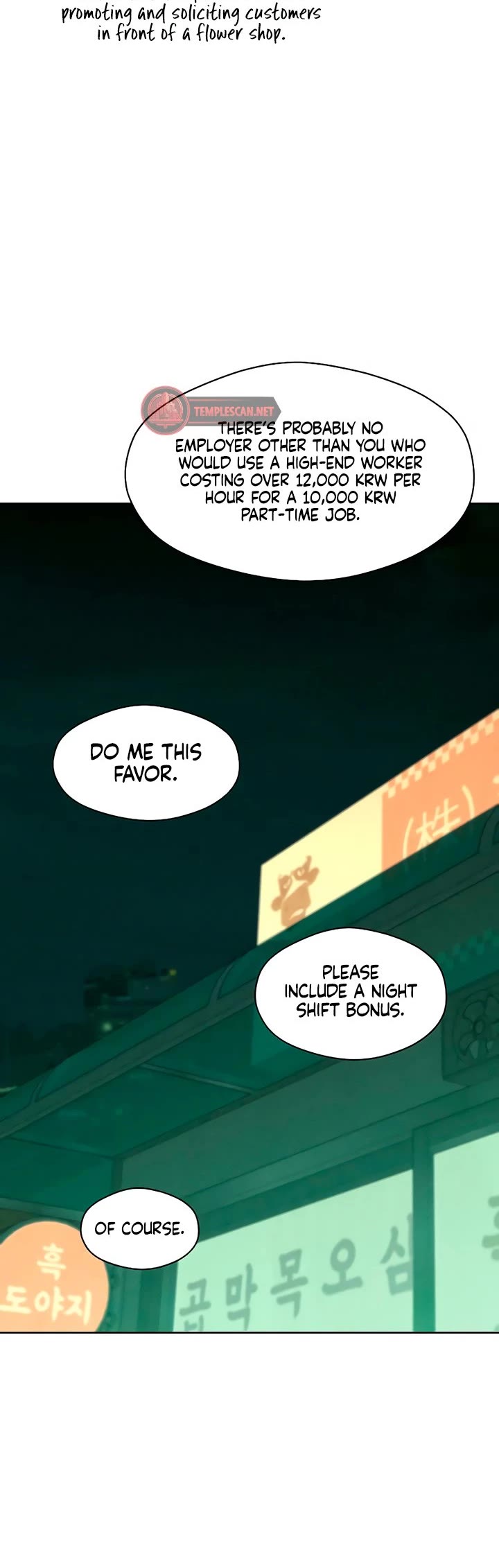 Tears on a Withered Flower Chapter 19 page 45 - Chapter 19