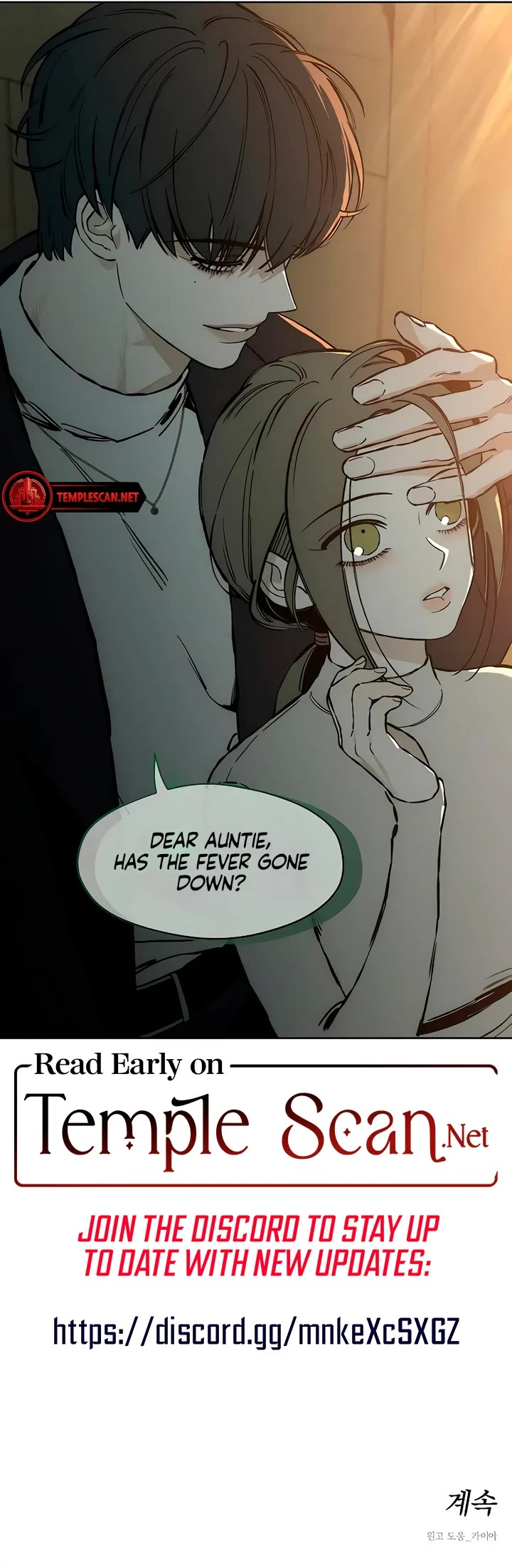Tears on a Withered Flower Chapter 19 page 51 - Chapter 19