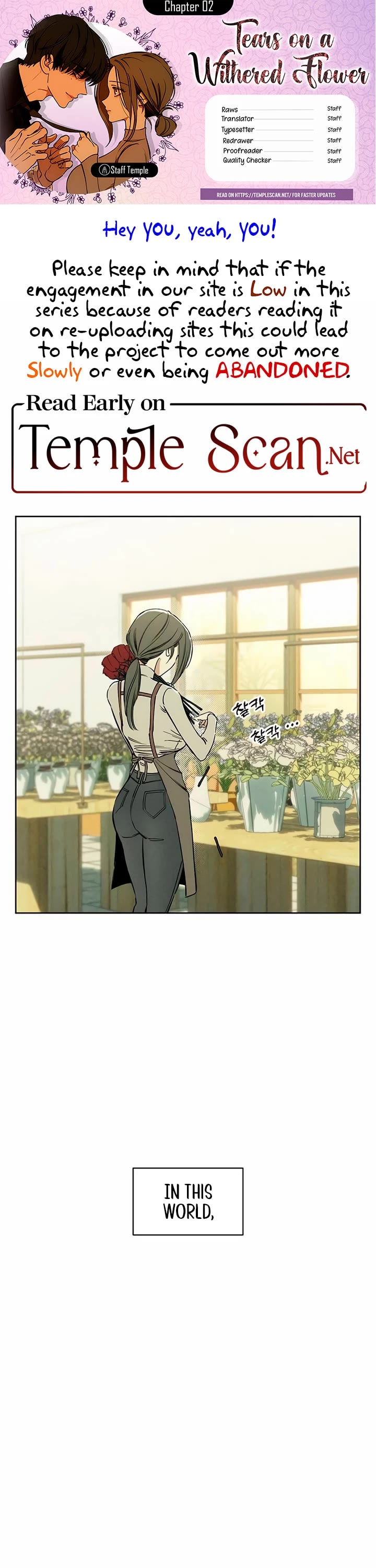 Tears on a Withered Flower Chapter 2 page 1 - Chapter 2