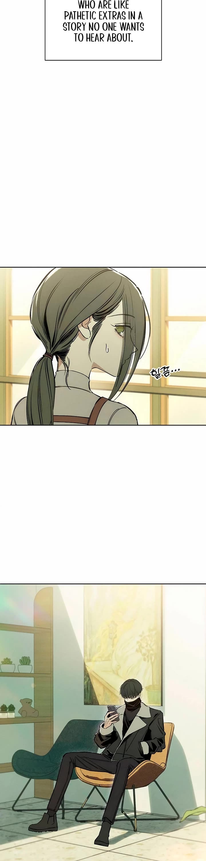 Tears on a Withered Flower Chapter 2 page 3 - Chapter 2