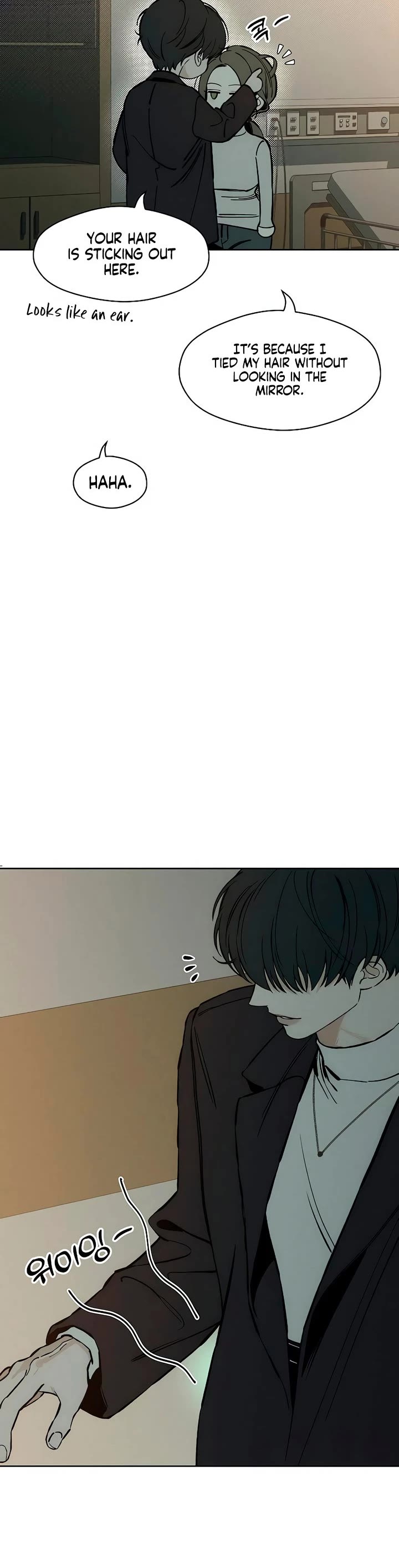 Tears on a Withered Flower Chapter 20 page 19 - Chapter 20