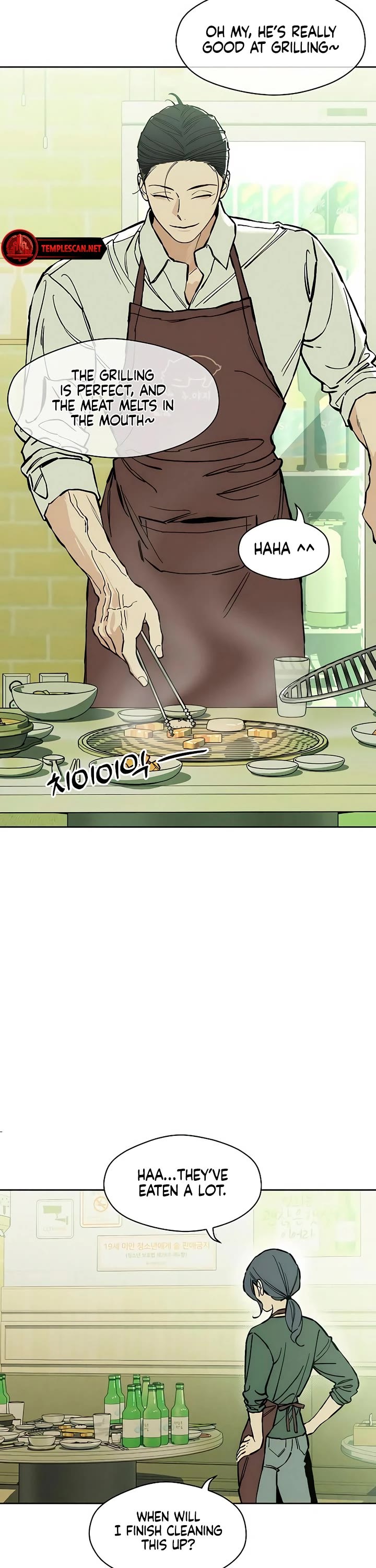 Tears on a Withered Flower Chapter 20 page 38 - Chapter 20