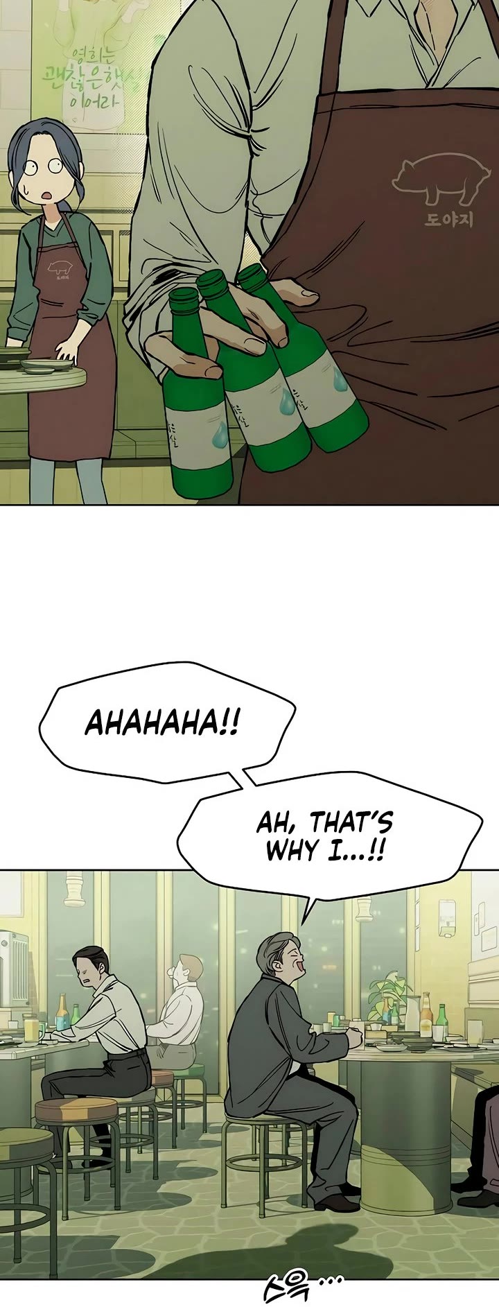 Tears on a Withered Flower Chapter 20 page 40 - Chapter 20
