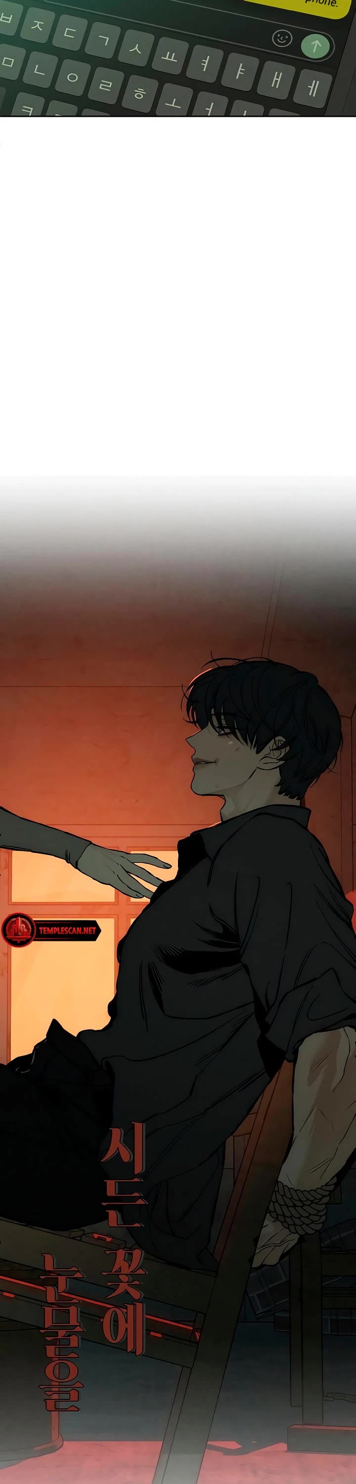 Tears on a Withered Flower Chapter 20 page 47 - Chapter 20