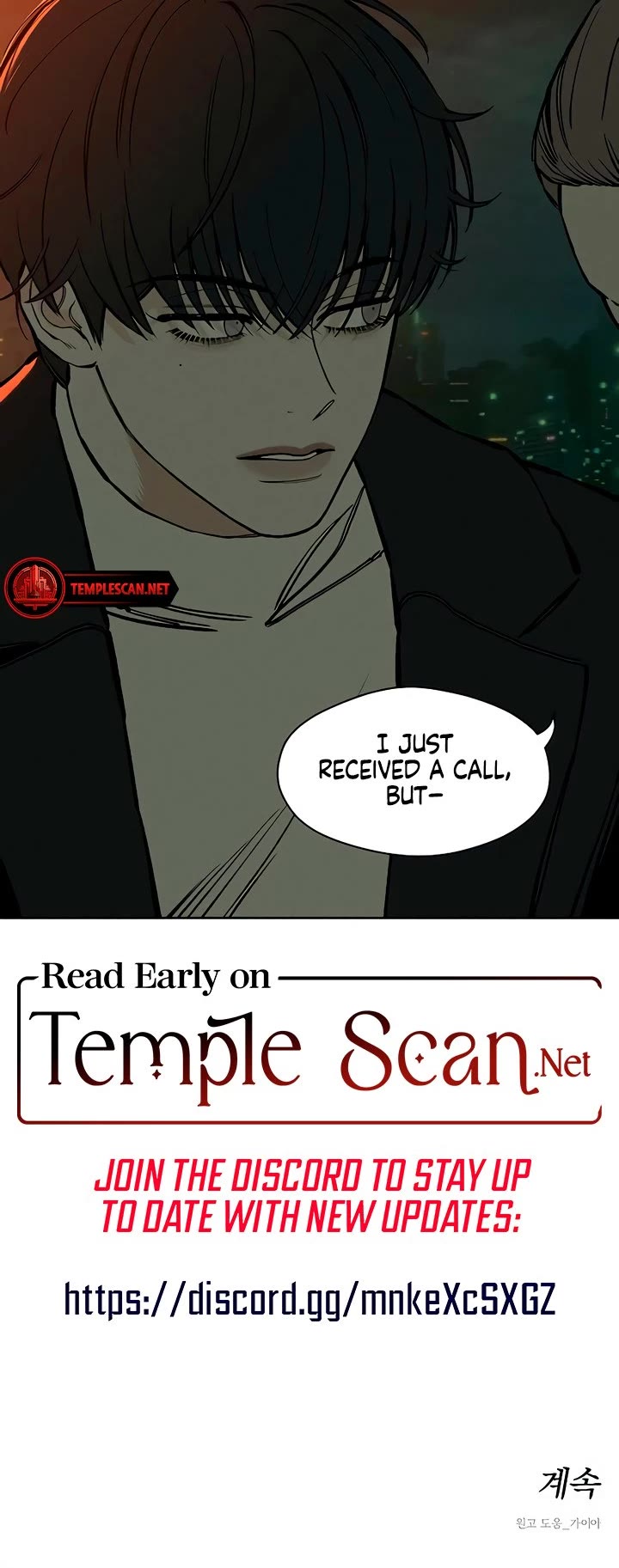 Tears on a Withered Flower Chapter 20 page 55 - Chapter 20
