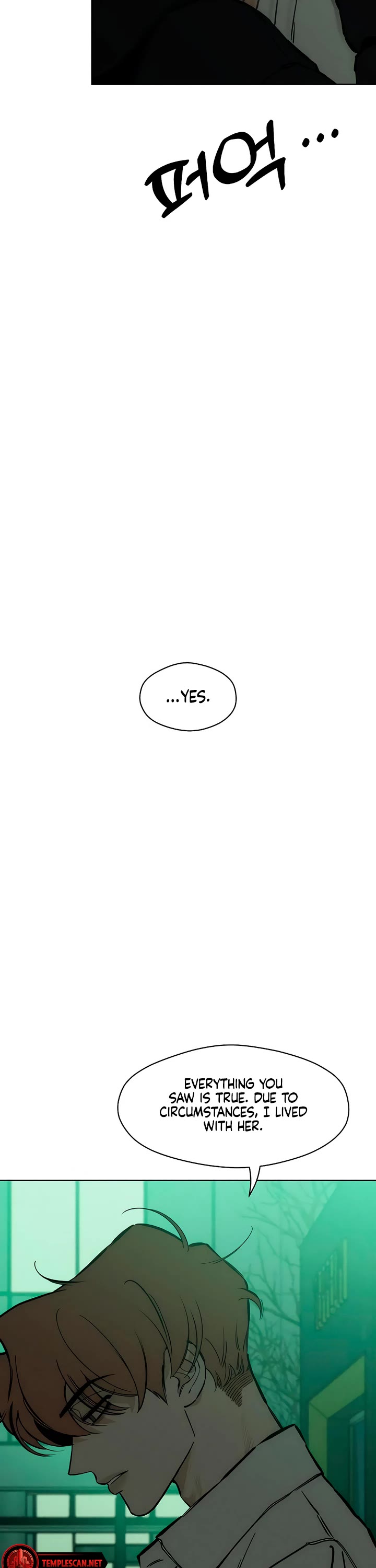 Tears on a Withered Flower Chapter 21 page 13 - Chapter 21