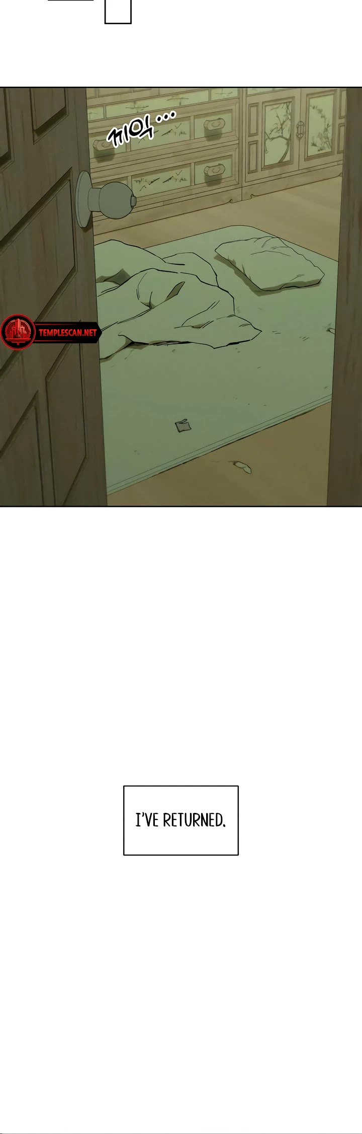 Tears on a Withered Flower Chapter 21 page 25 - Chapter 21