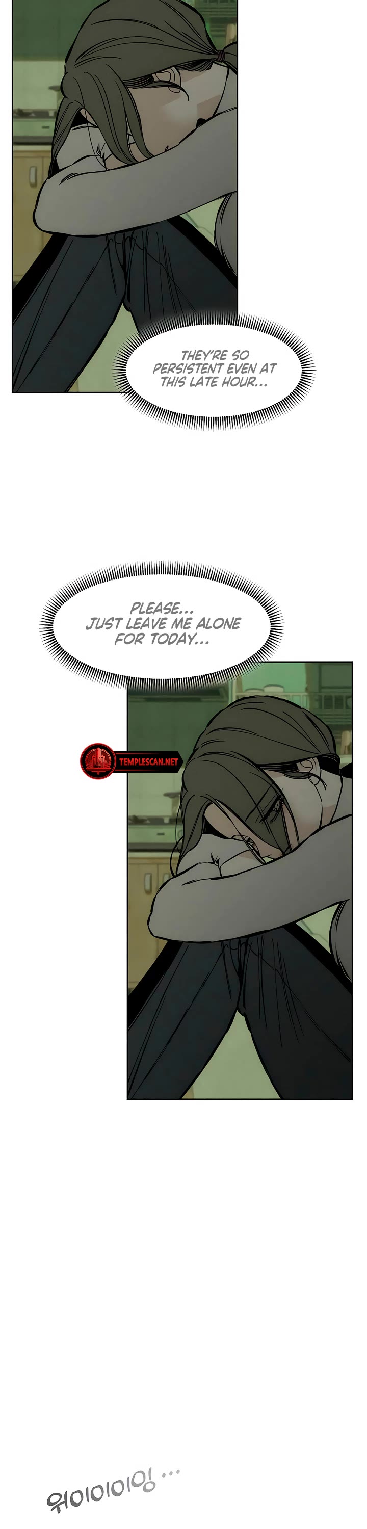 Tears on a Withered Flower Chapter 21 page 32 - Chapter 21