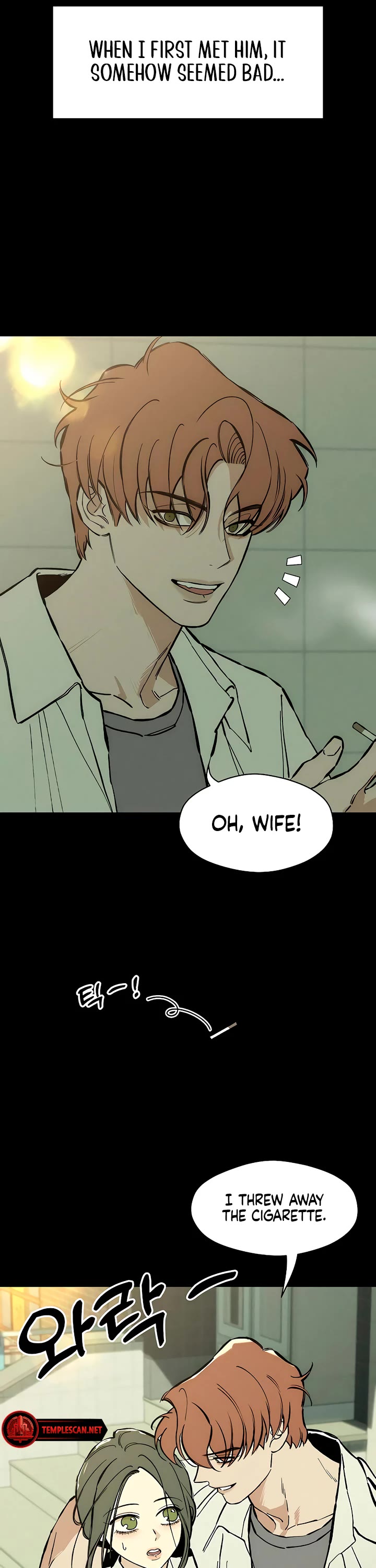 Tears on a Withered Flower Chapter 21 page 51 - Chapter 21