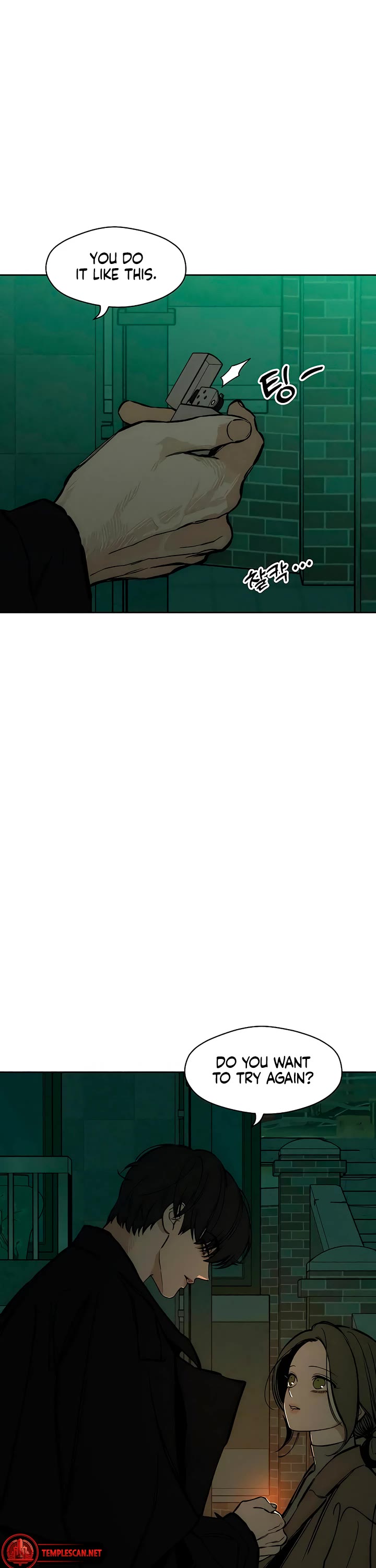 Tears on a Withered Flower Chapter 22 page 13 - Chapter 22