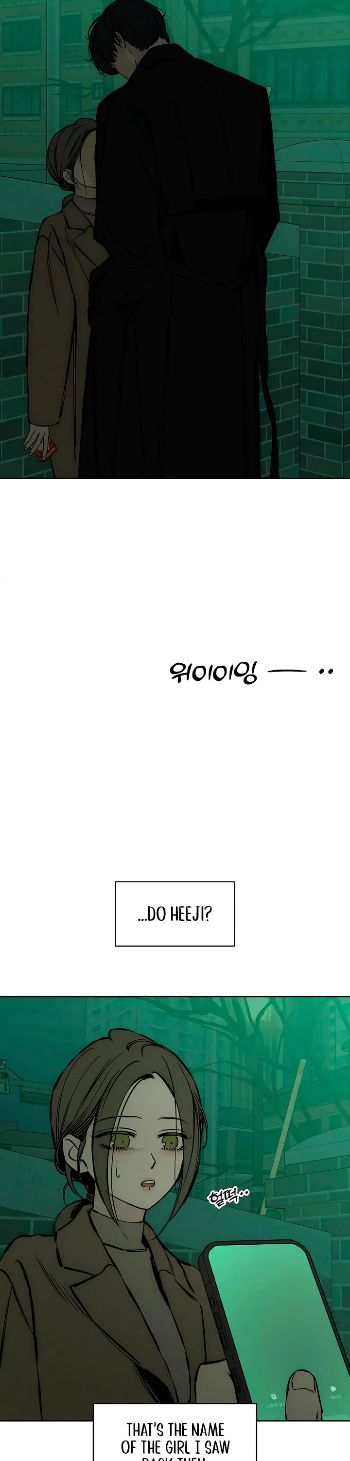 Tears on a Withered Flower Chapter 22 page 37 - Chapter 22