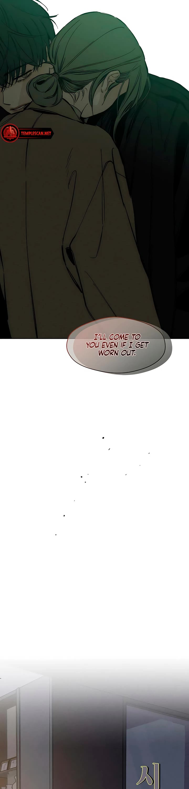 Tears on a Withered Flower Chapter 22 page 48 - Chapter 22