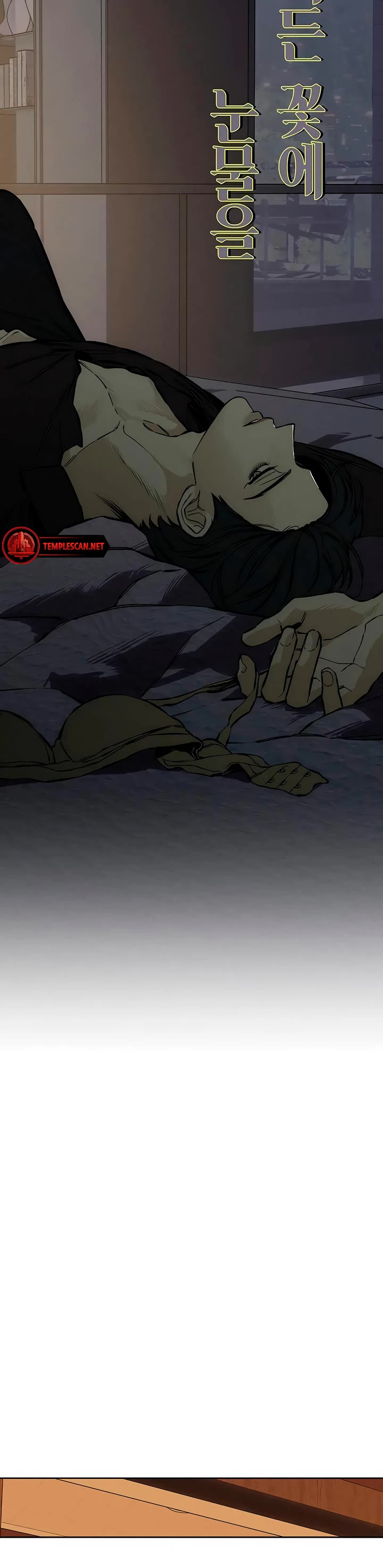 Tears on a Withered Flower Chapter 22 page 49 - Chapter 22
