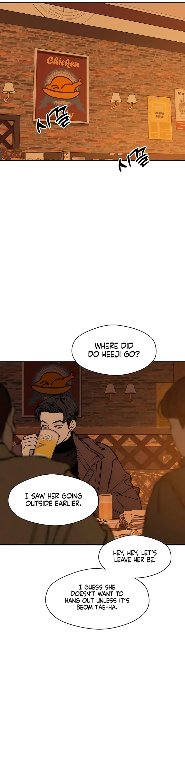 Tears on a Withered Flower Chapter 22 page 50 - Chapter 22