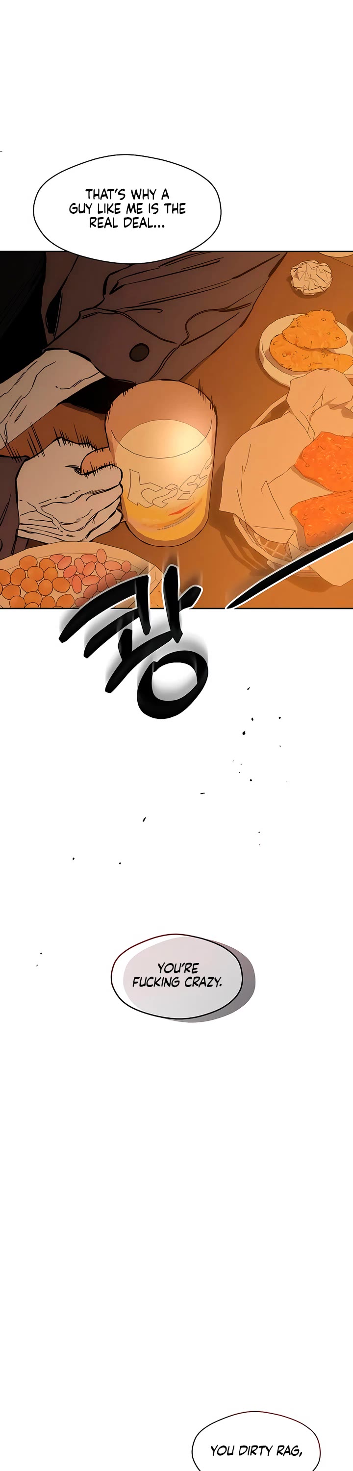 Tears on a Withered Flower Chapter 22 page 53 - Chapter 22