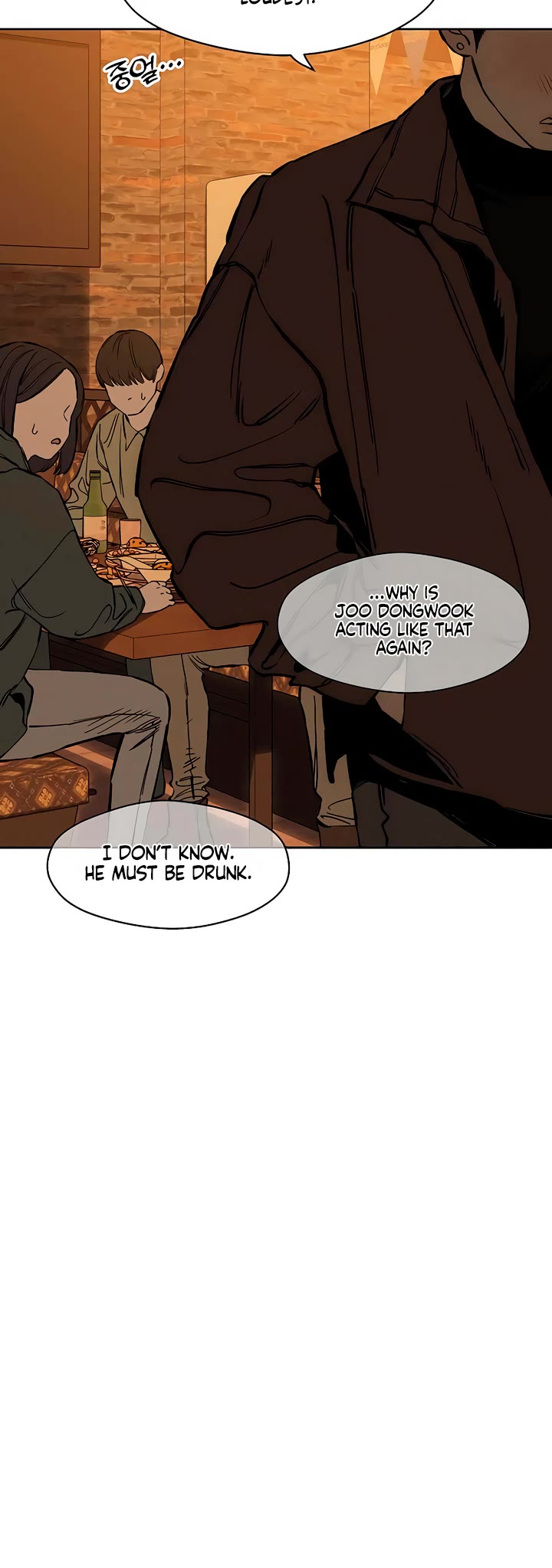 Tears on a Withered Flower Chapter 22 page 55 - Chapter 22