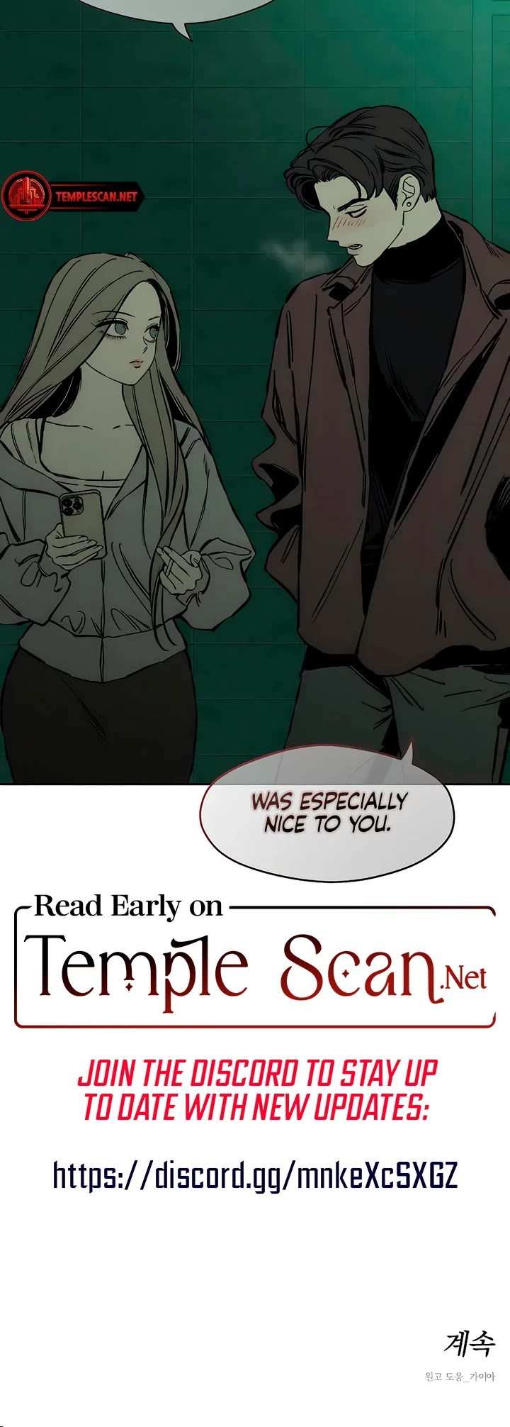 Tears on a Withered Flower Chapter 22 page 59 - Chapter 22
