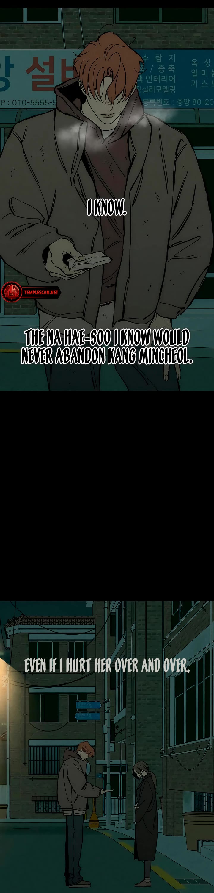 Tears on a Withered Flower Chapter 22 page 8 - Chapter 22