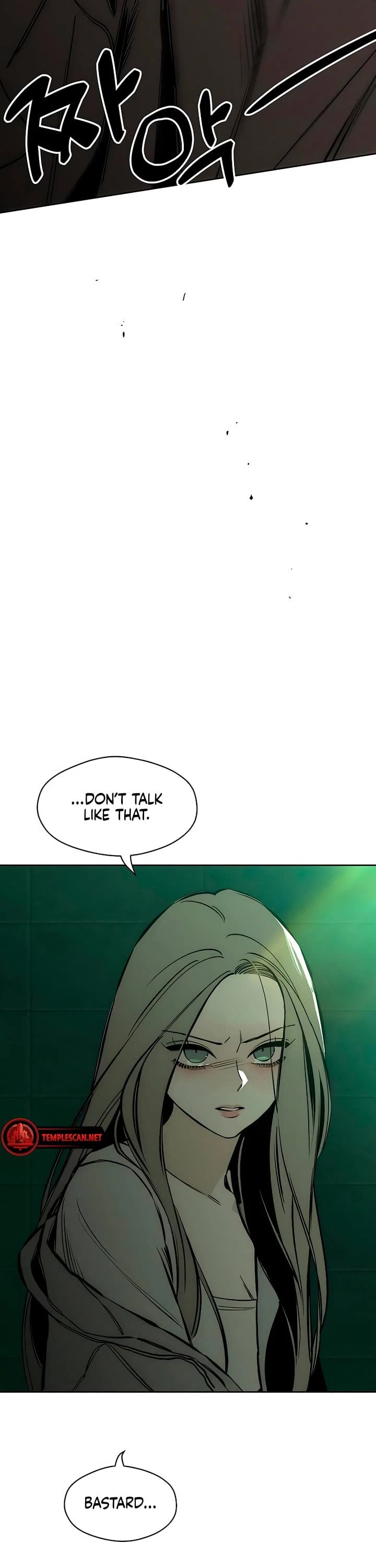 Tears on a Withered Flower Chapter 23 page 12 - Chapter 23