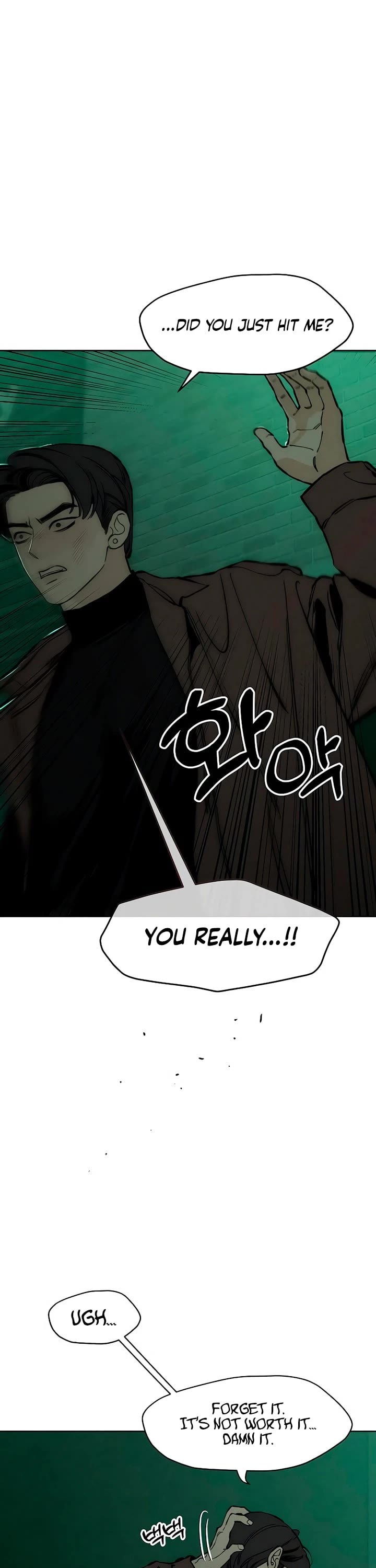 Tears on a Withered Flower Chapter 23 page 13 - Chapter 23
