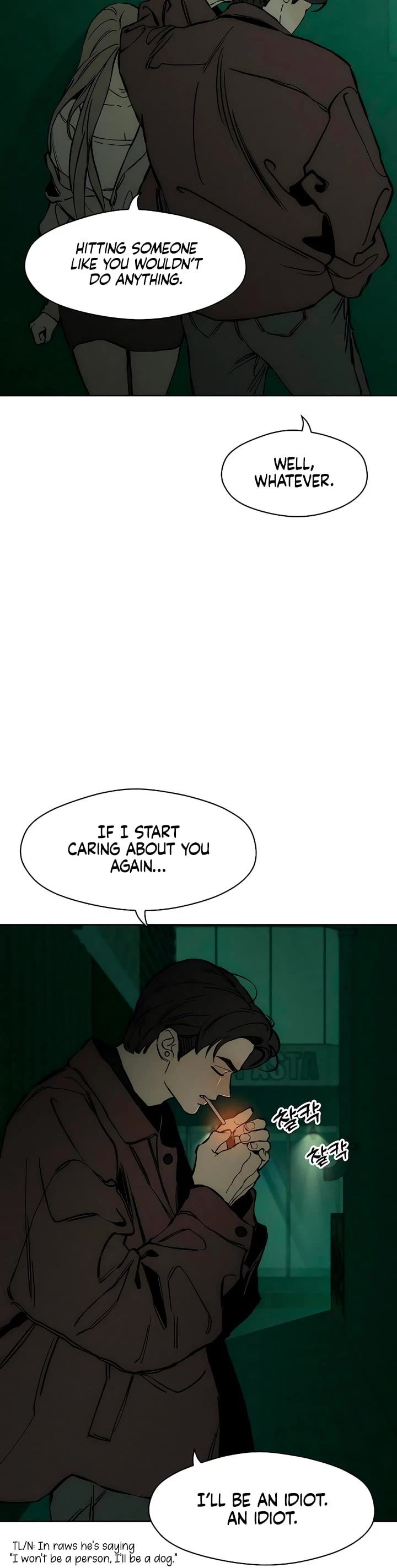 Tears on a Withered Flower Chapter 23 page 14 - Chapter 23
