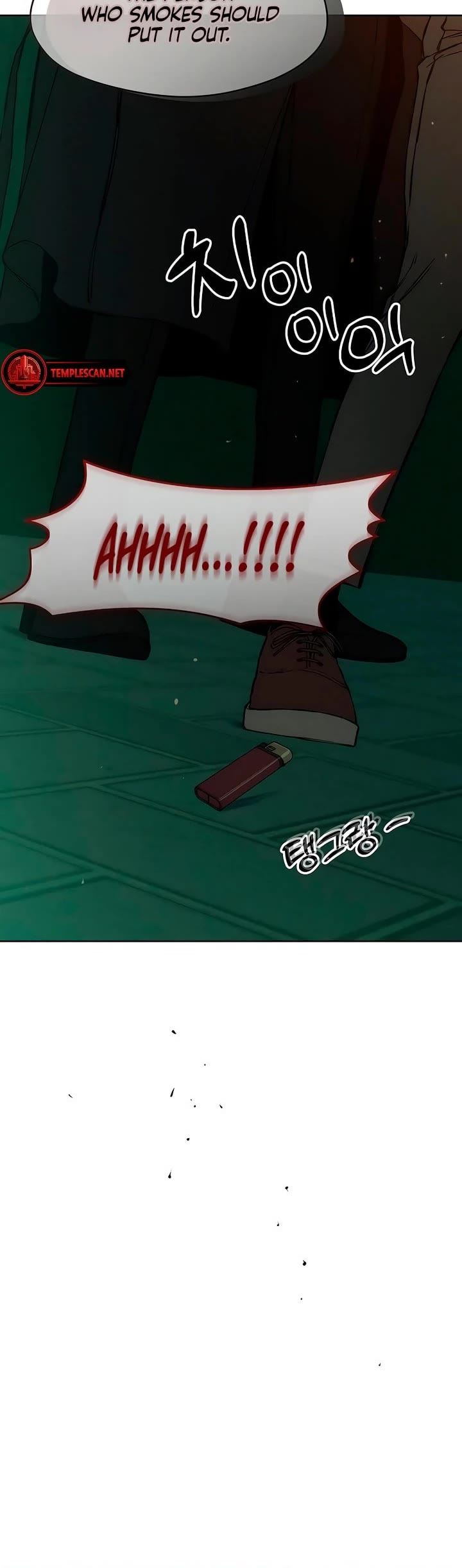 Tears on a Withered Flower Chapter 23 page 19 - Chapter 23