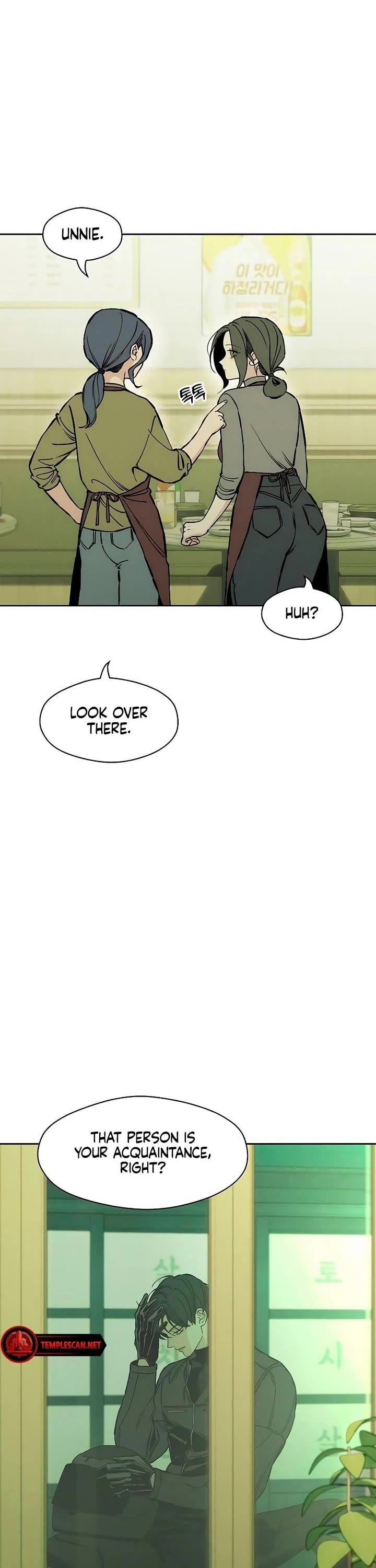 Tears on a Withered Flower Chapter 23 page 42 - Chapter 23