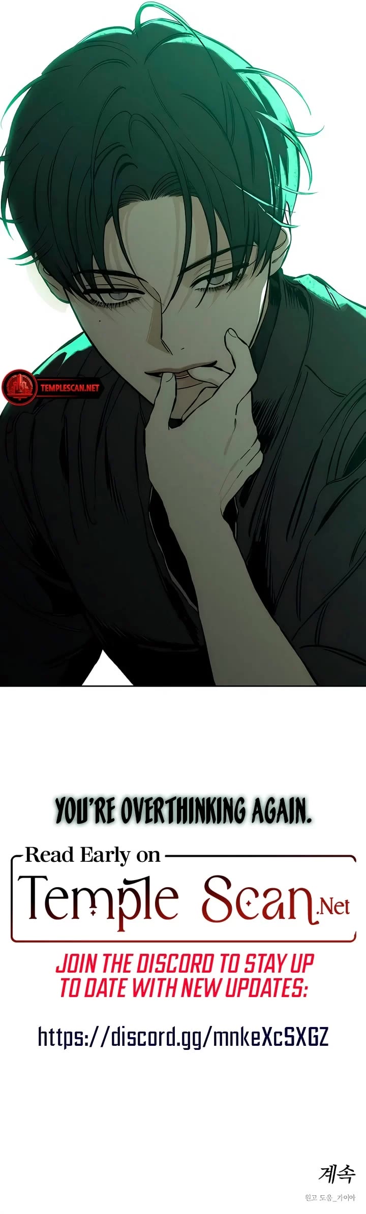 Tears on a Withered Flower Chapter 23 page 56 - Chapter 23