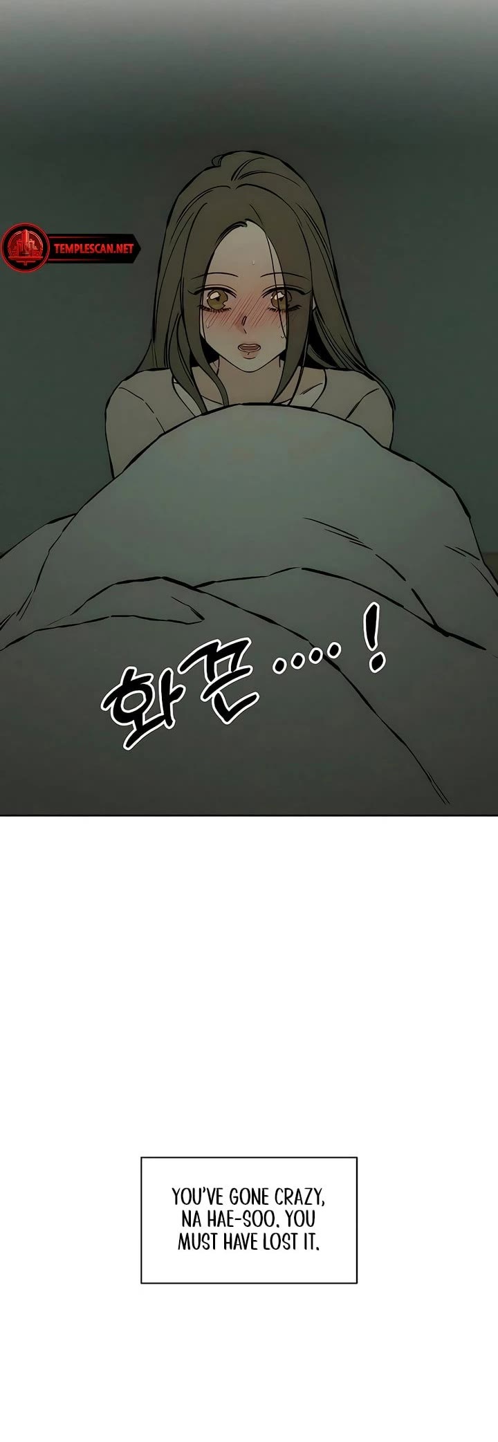 Tears on a Withered Flower Chapter 24 page 19 - Chapter 24