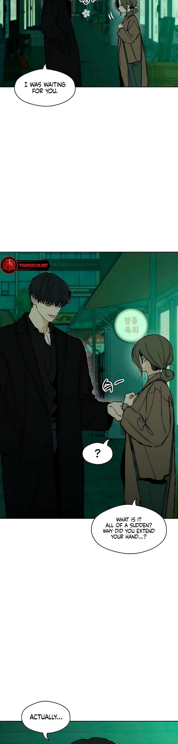 Tears on a Withered Flower Chapter 24 page 33 - Chapter 24