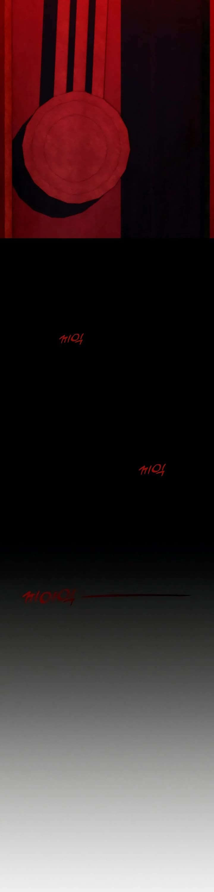 Tears on a Withered Flower Chapter 25 page 11 - Chapter 25