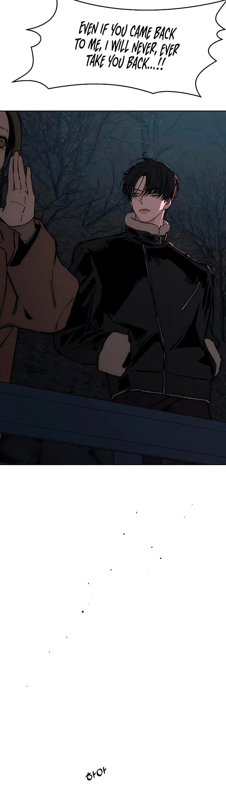 Tears on a Withered Flower Chapter 26 page 14 - Chapter 26