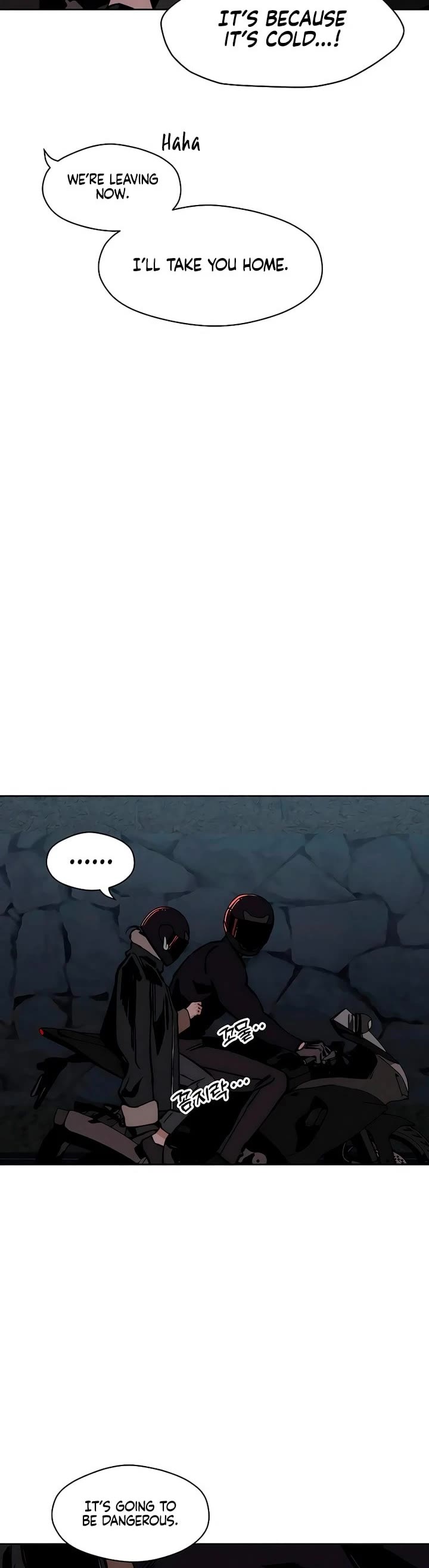 Tears on a Withered Flower Chapter 26 page 24 - Chapter 26