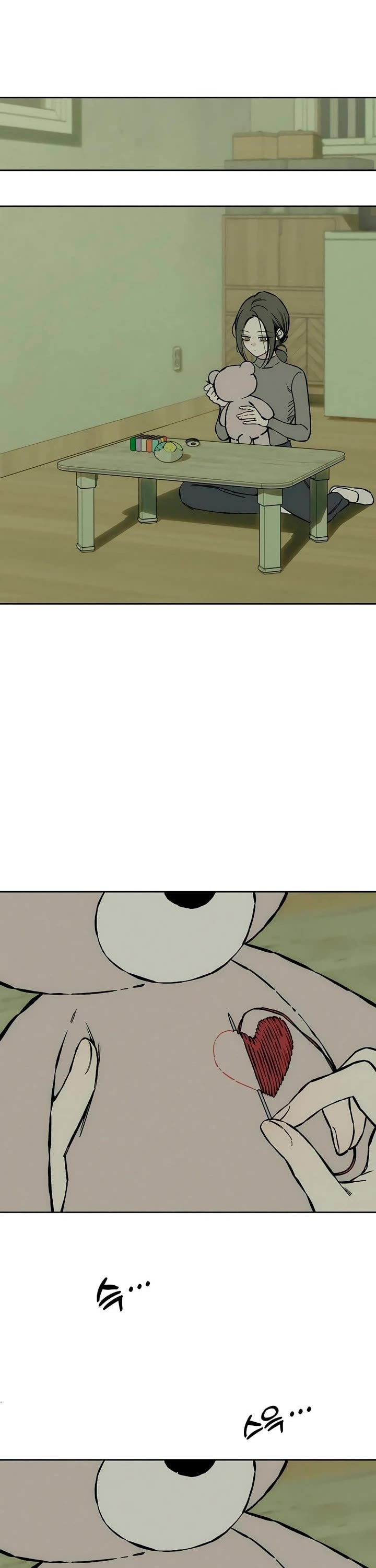 Tears on a Withered Flower Chapter 26 page 42 - Chapter 26