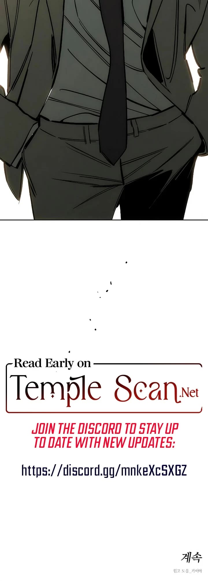 Tears on a Withered Flower Chapter 26 page 60 - Chapter 26