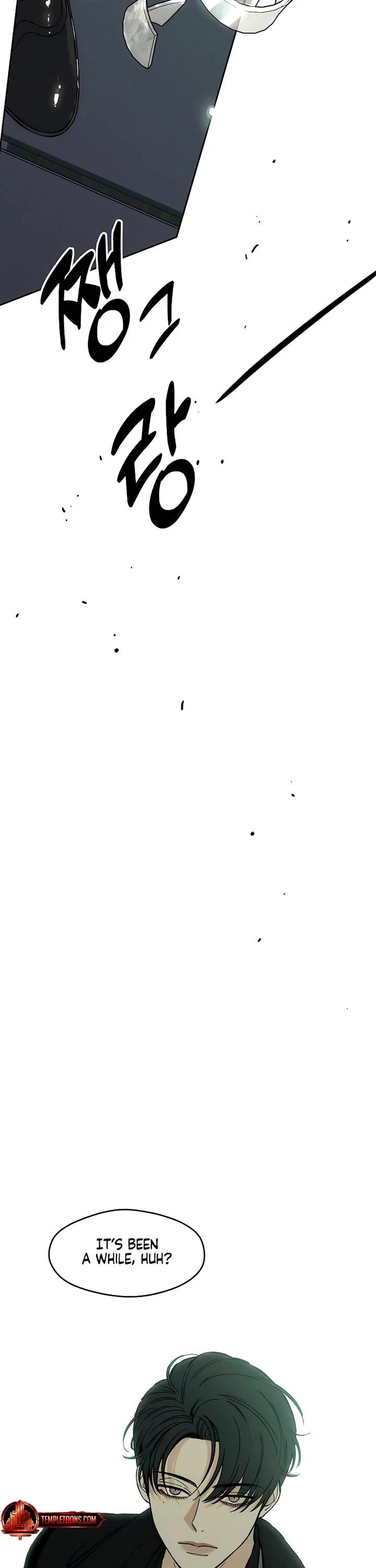 Tears on a Withered Flower Chapter 27 page 11 - Chapter 27
