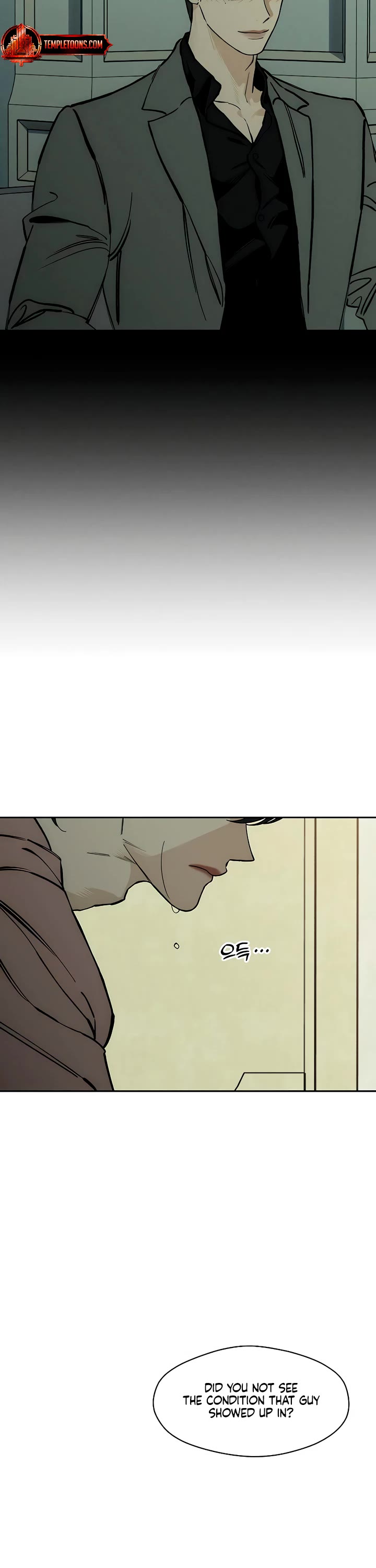 Tears on a Withered Flower Chapter 28 page 12 - Chapter 28