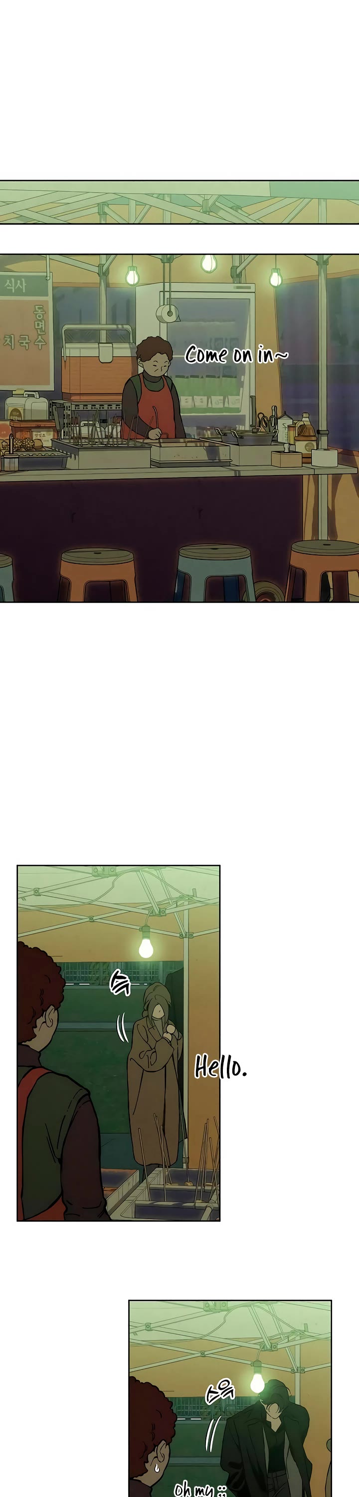 Tears on a Withered Flower Chapter 28 page 34 - Chapter 28